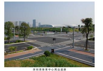 深圳湾体育中心周边道路